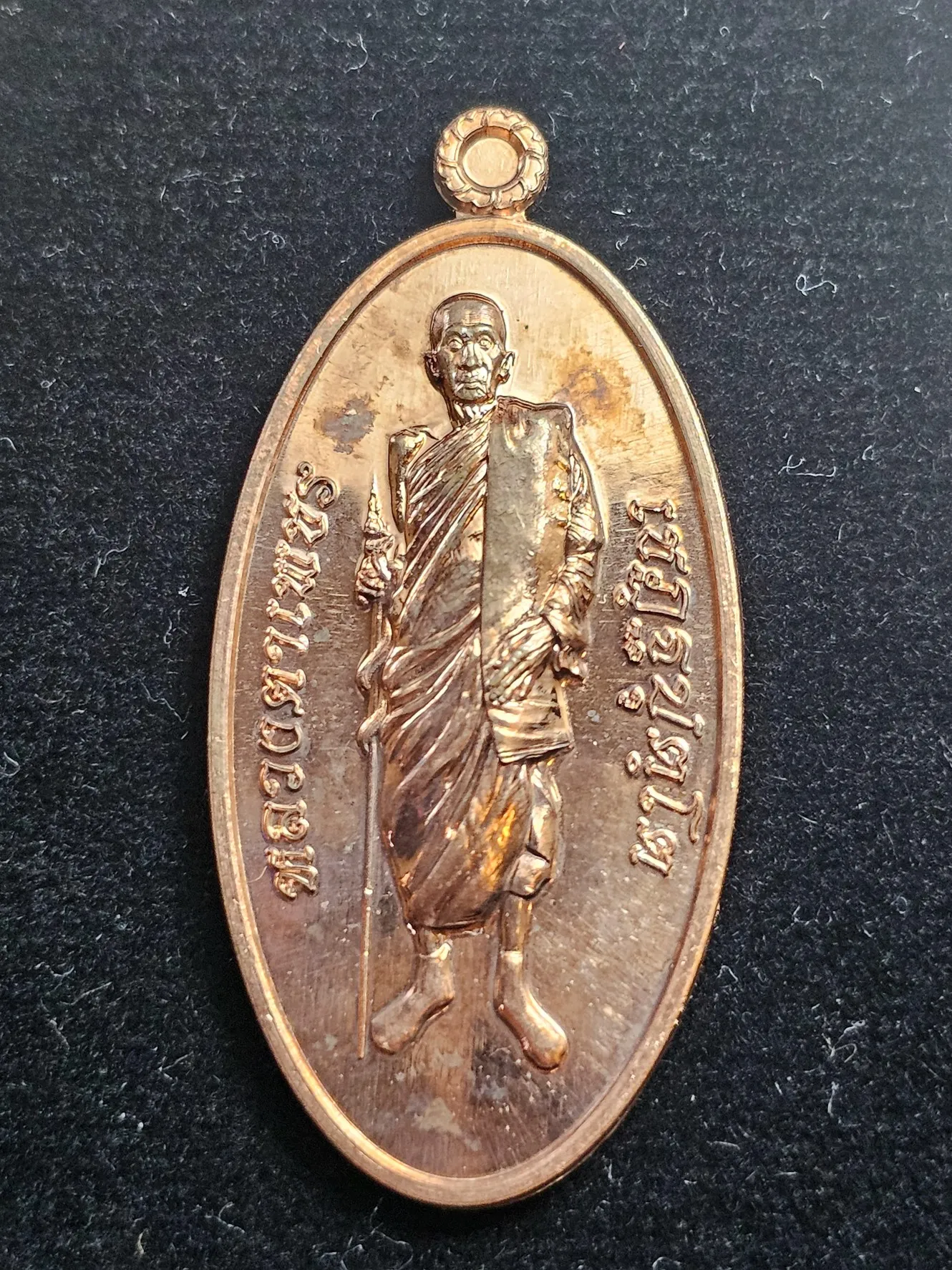 งานลงยา #20